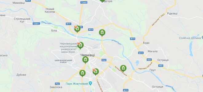 Відділення Приватбанку в Чернівцях