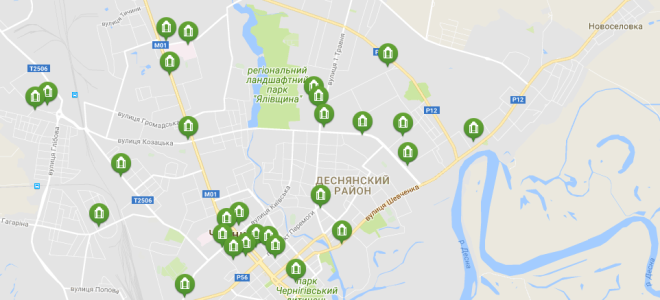 Відділення ПриватБанку в місті Чернігів.