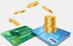 Переказати гроші на картку ПриватБанку з картки іншого банку: офіційні сайти, онлайн-сервіси