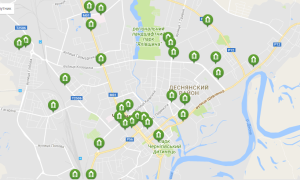 Відділення ПриватБанку в Чернігові