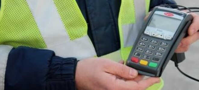 Як оплатити штраф ДАІ через Приват24: докладний посібник і практичні поради